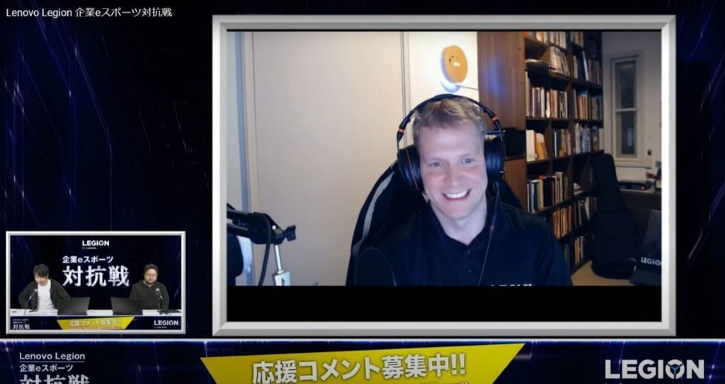 Legion eSports employee tournament screen shot